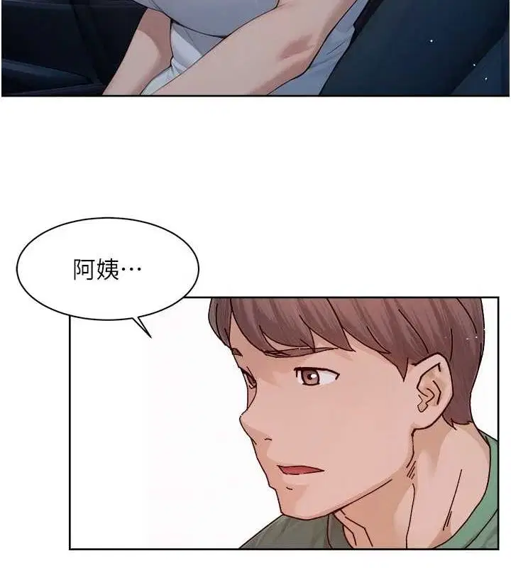 第26話