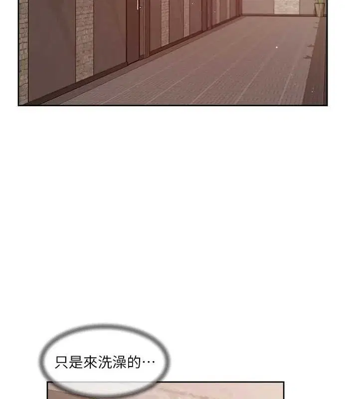 第27話