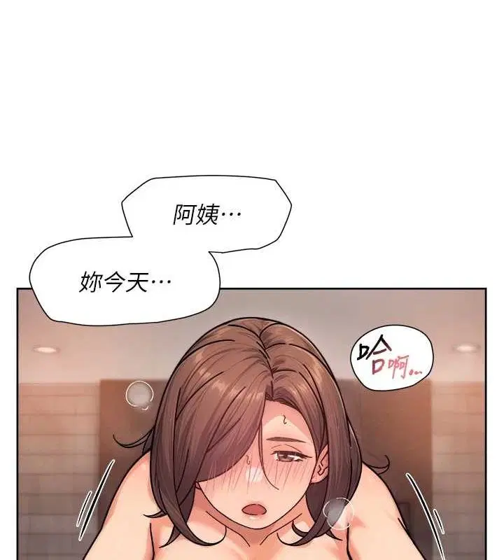 第28話