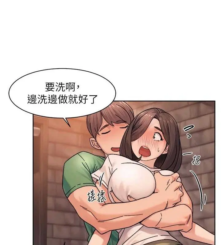 第28話