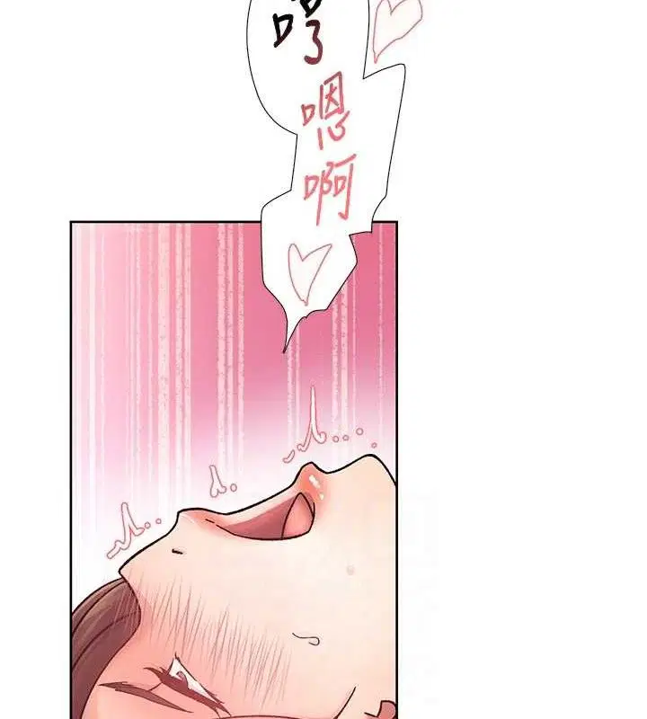 第29話