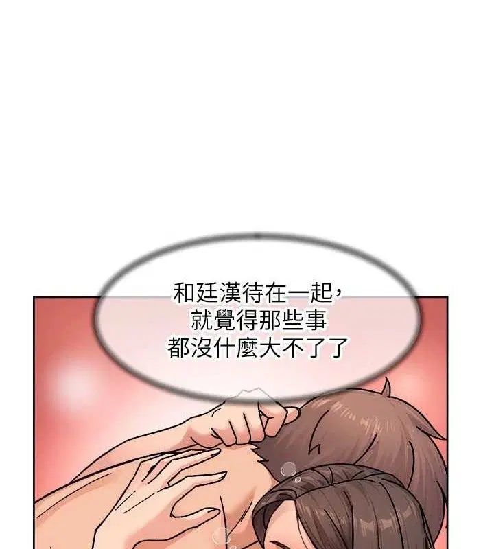 第30話