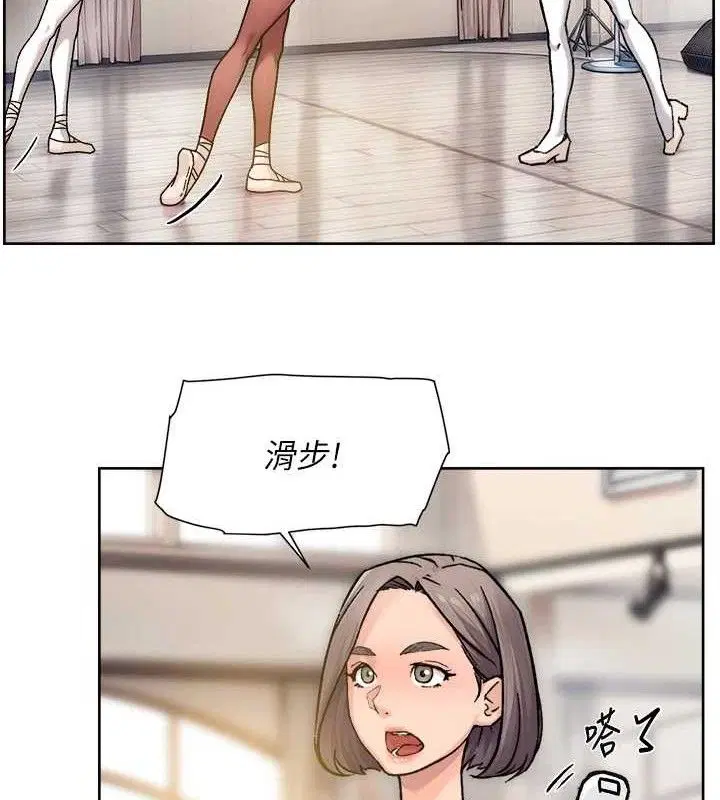 第30話