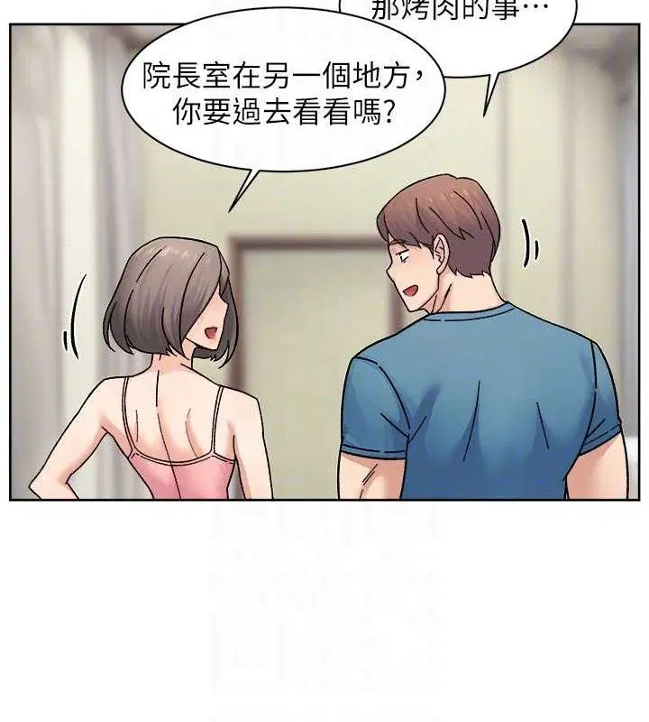 第30話