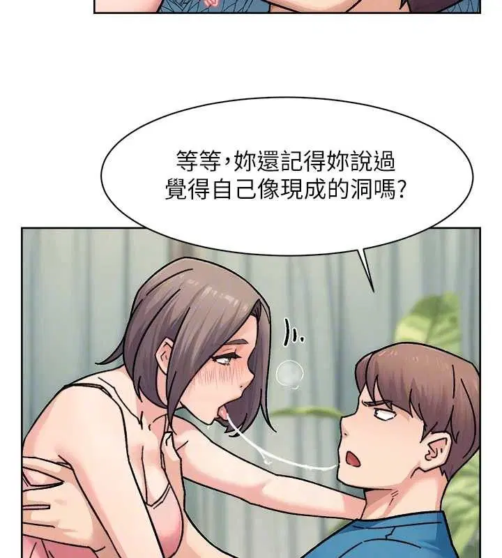 第31話