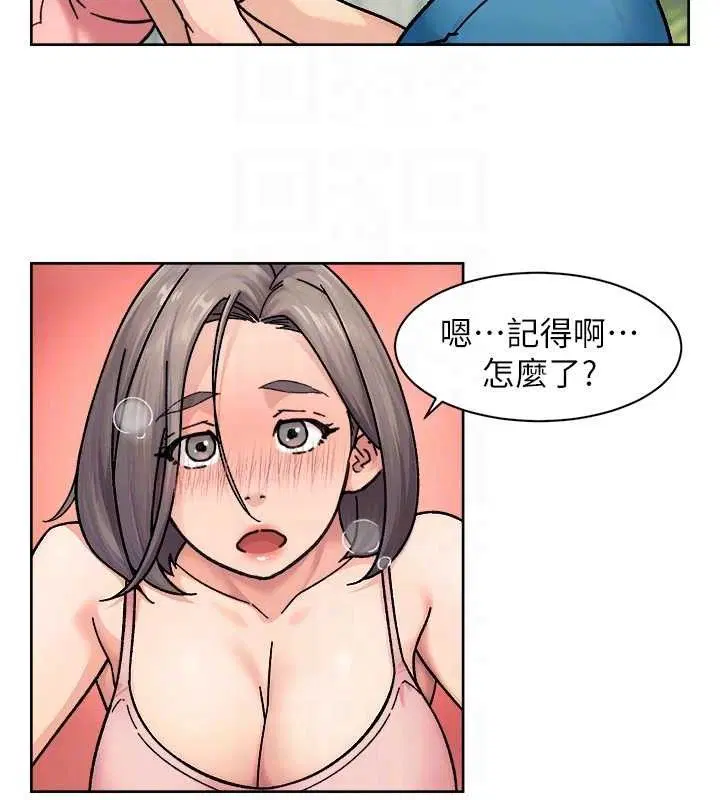 第31話