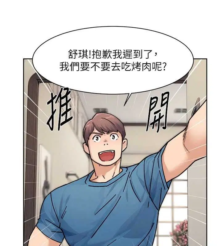 第31話