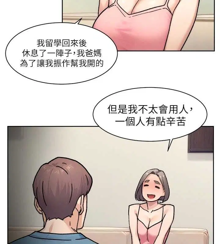 第31話