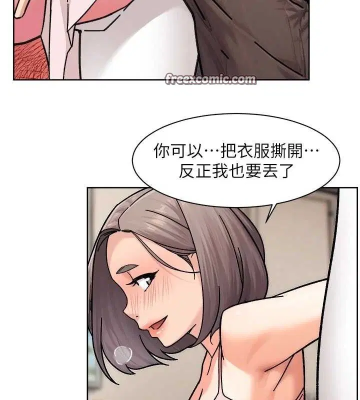 第31話