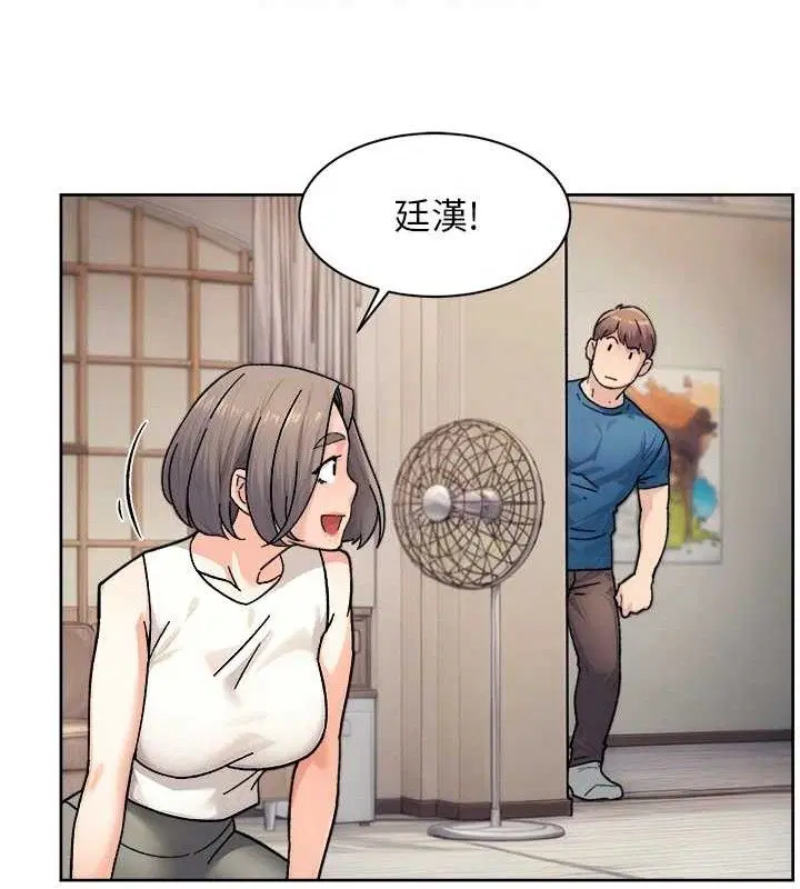 第32話