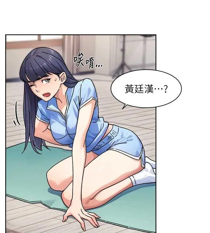 第32話