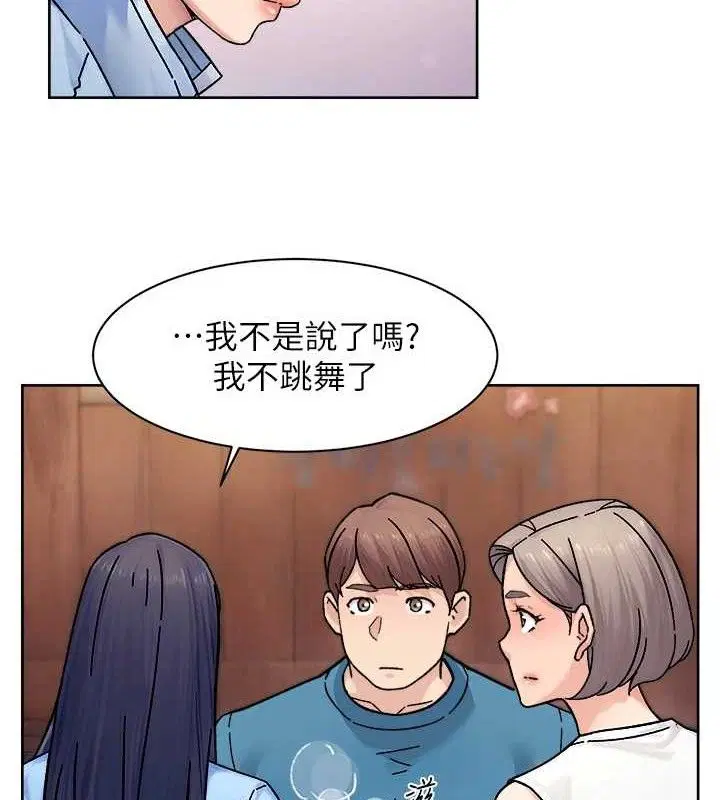 第33話