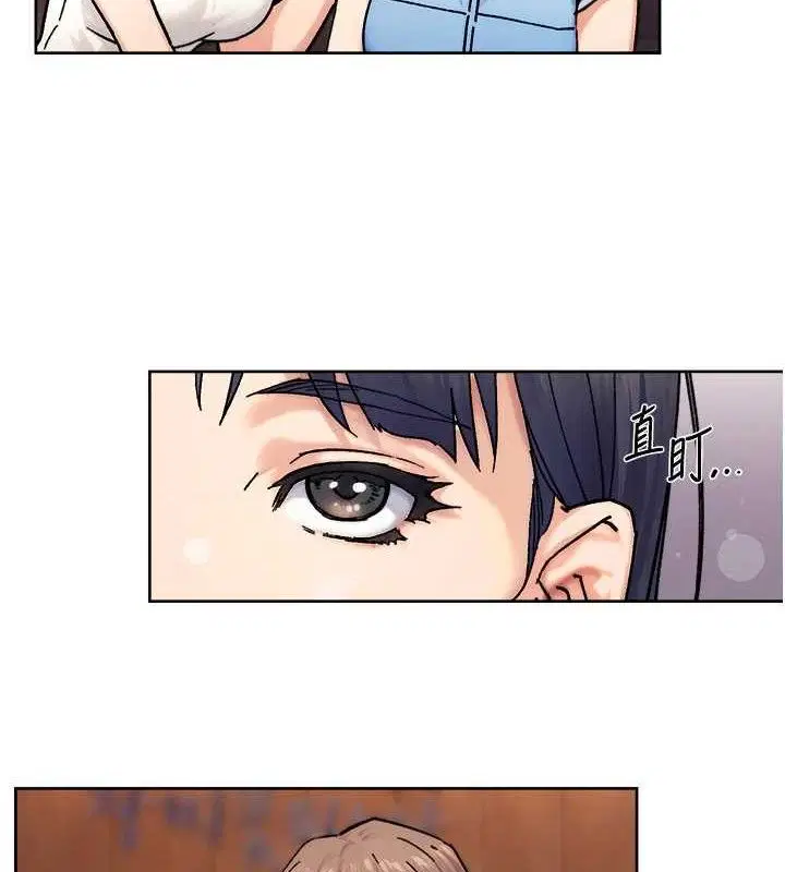 第33話