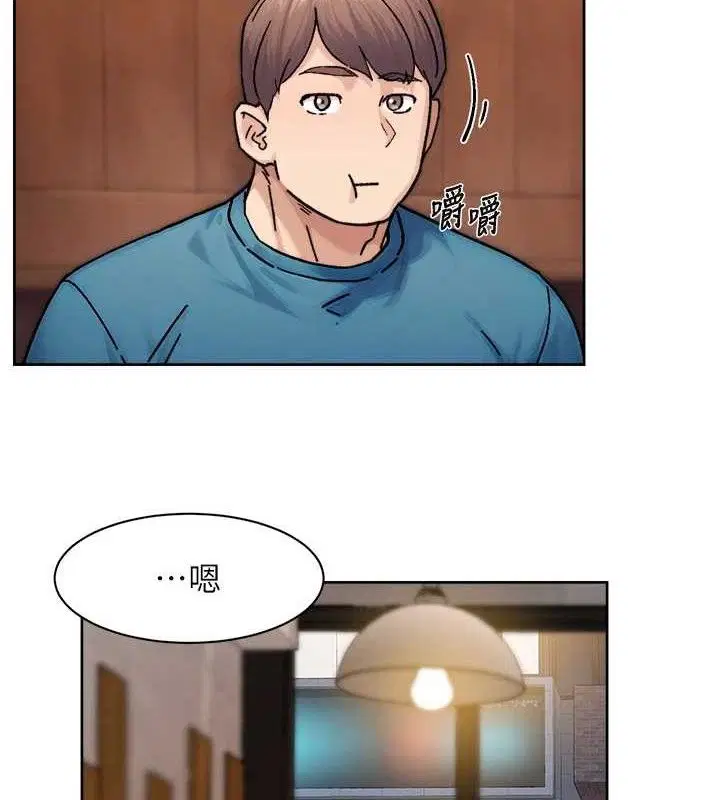 第33話