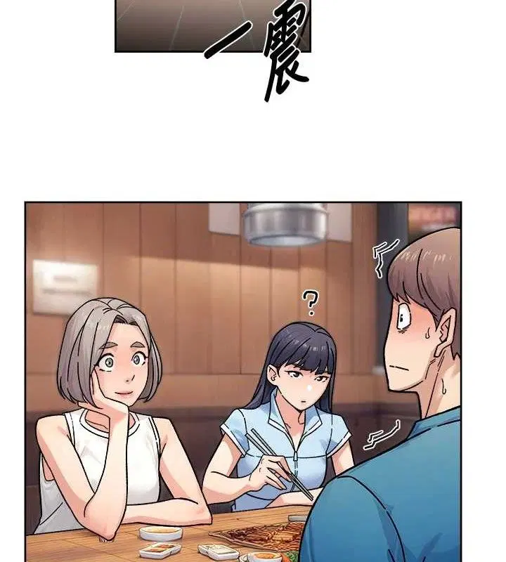 第33話