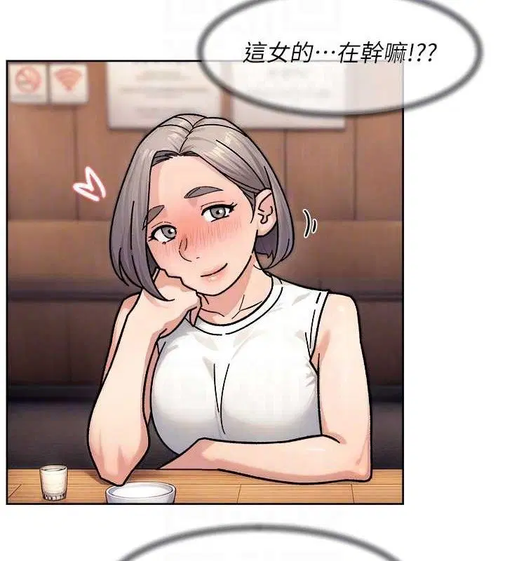 第33話