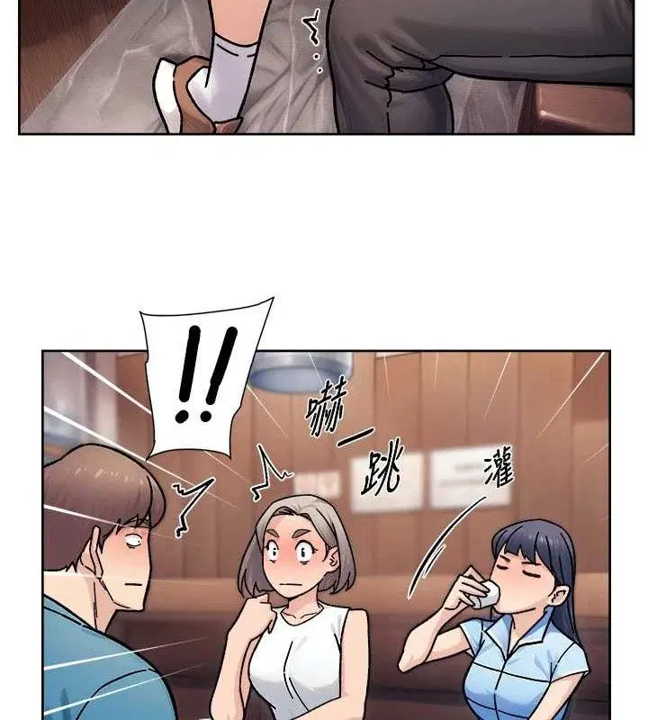 第33話