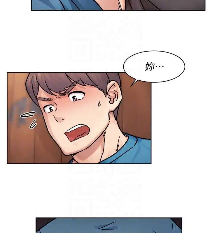 第33話