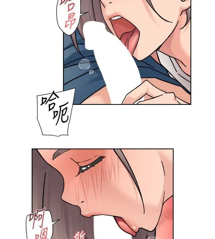 第33話