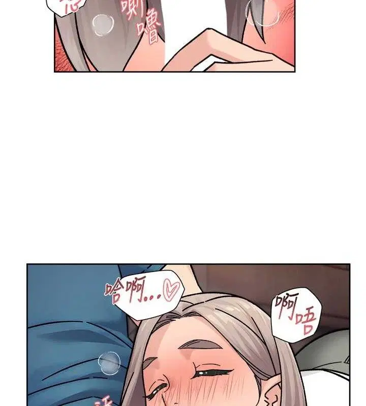 第33話