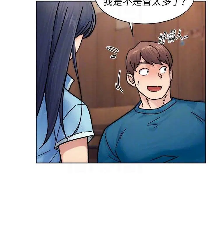 第33話