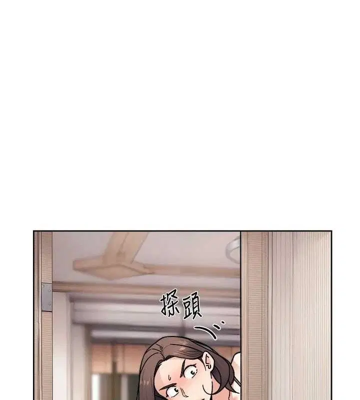第34話