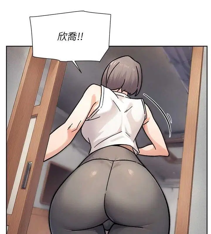 第34話