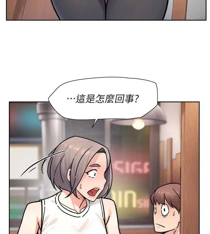 第34話