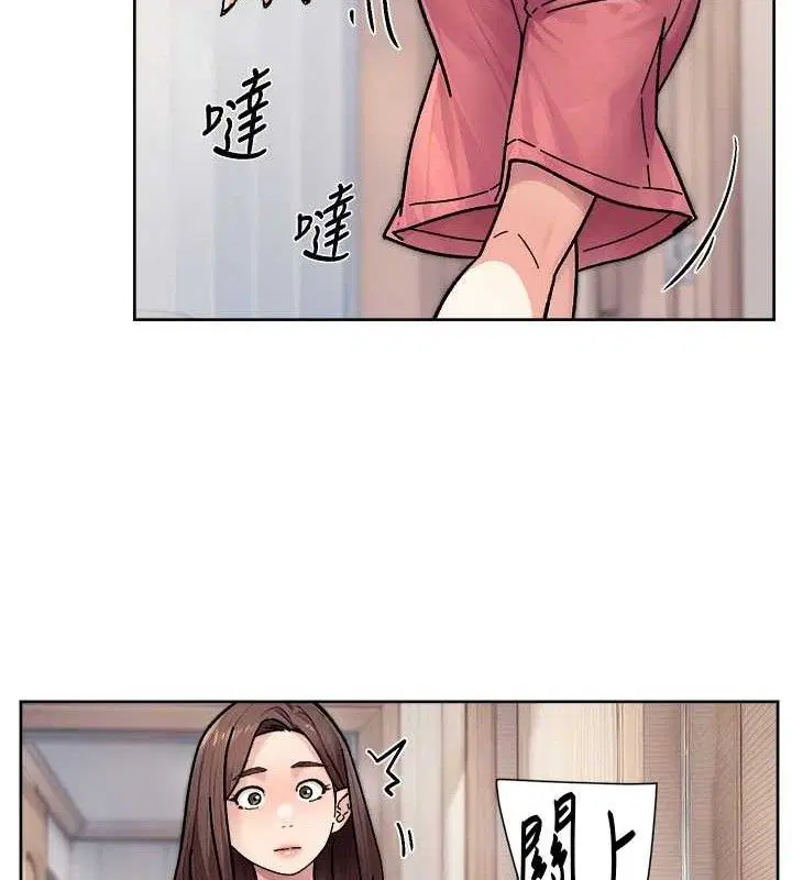 第34話