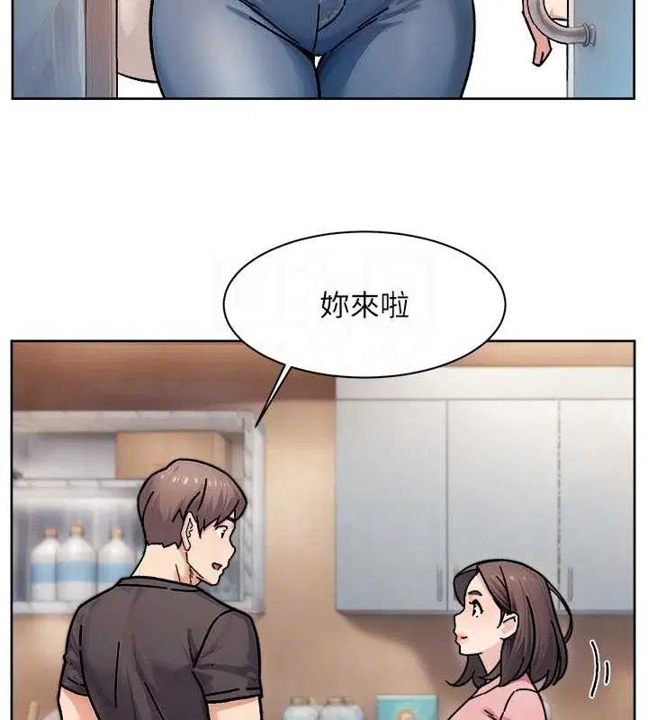 第34話