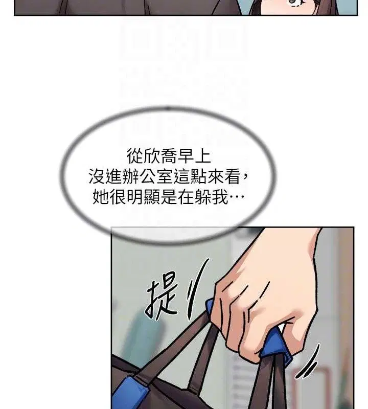第34話