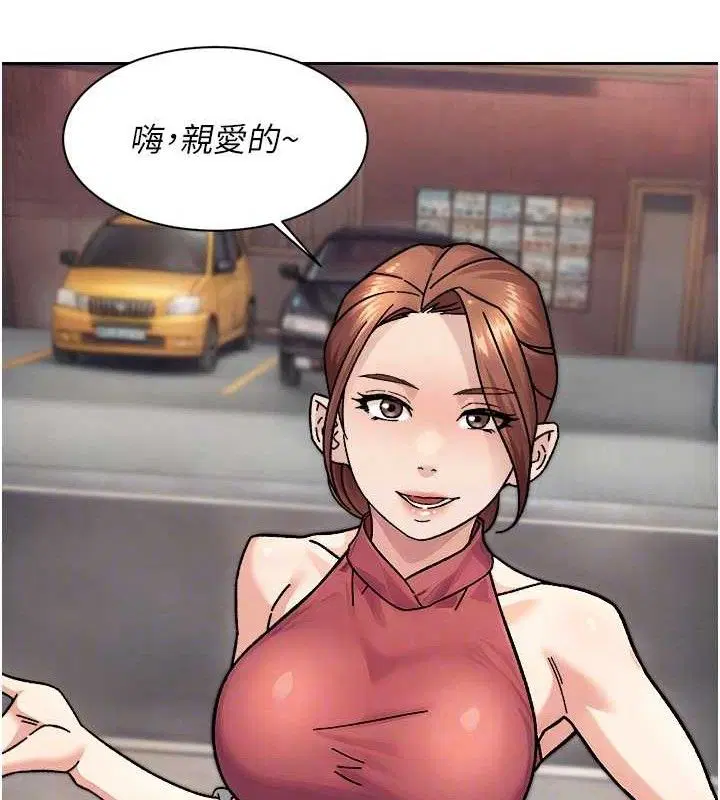 第34話