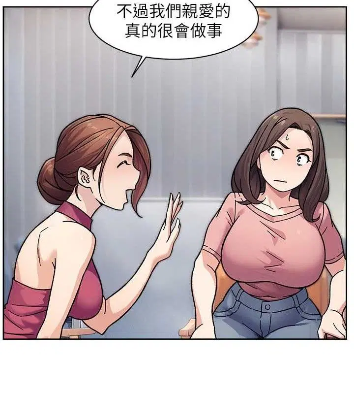 第35話
