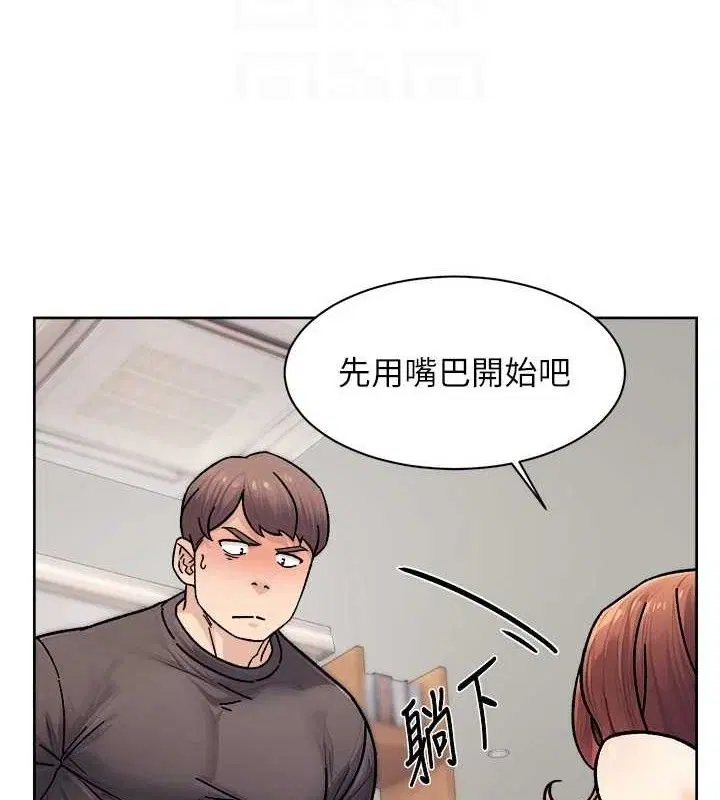 第35話