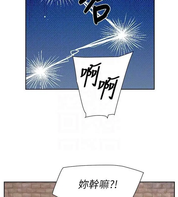 第37話