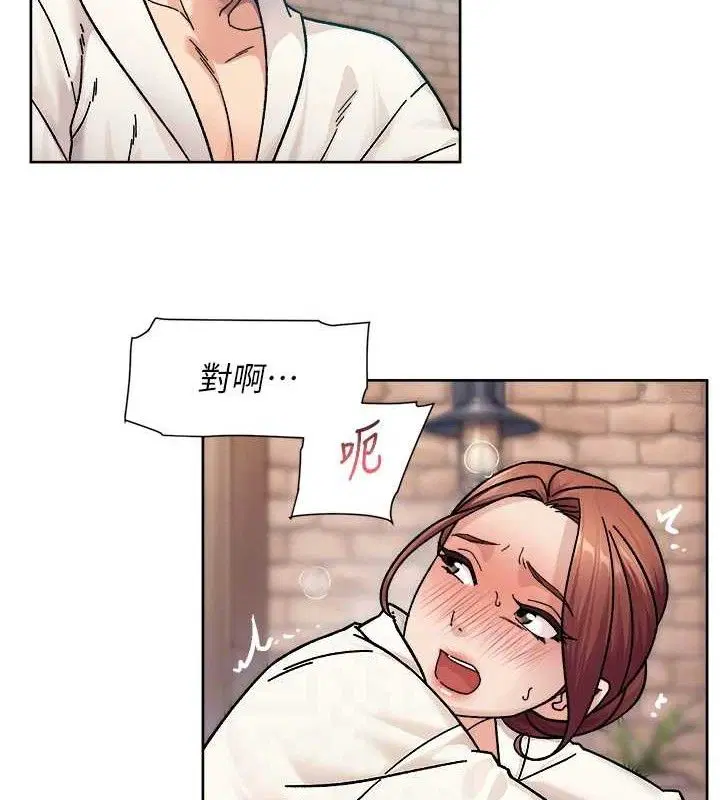 第37話