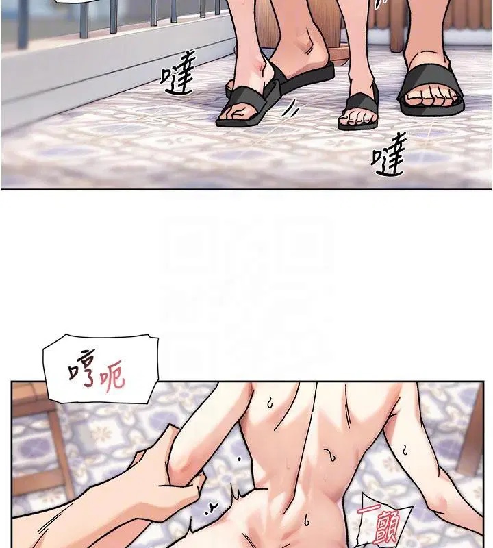 第38話