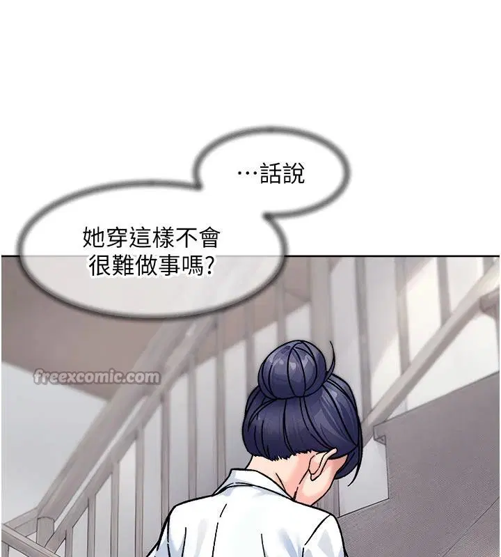 第39話