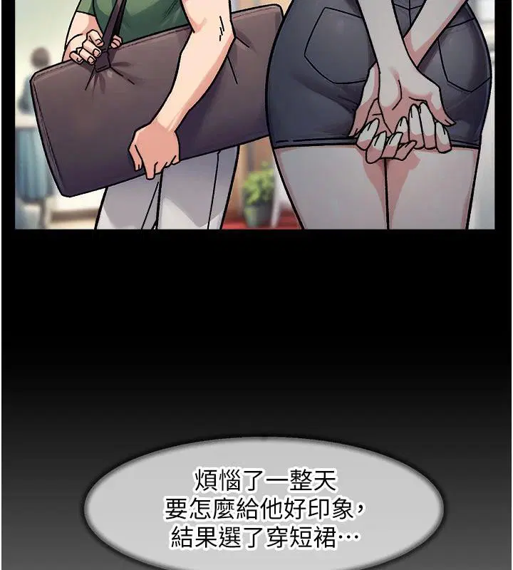 第39話