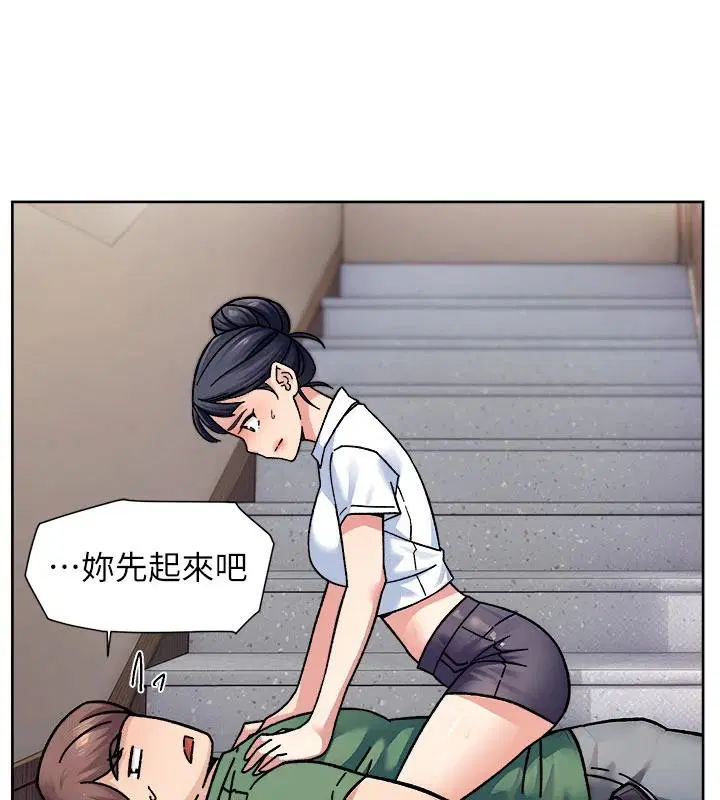 第39話