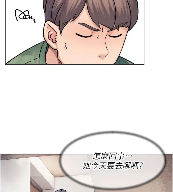 第39話
