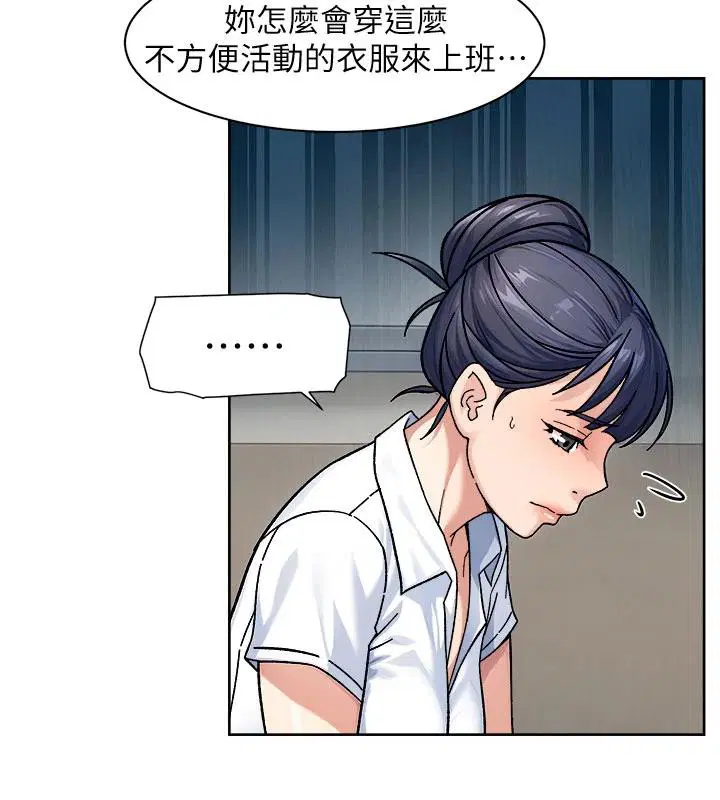第39話