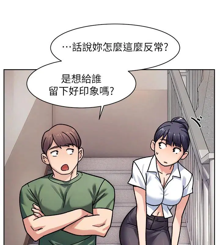 第39話