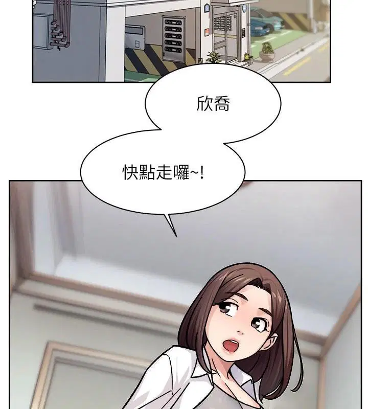 第40話
