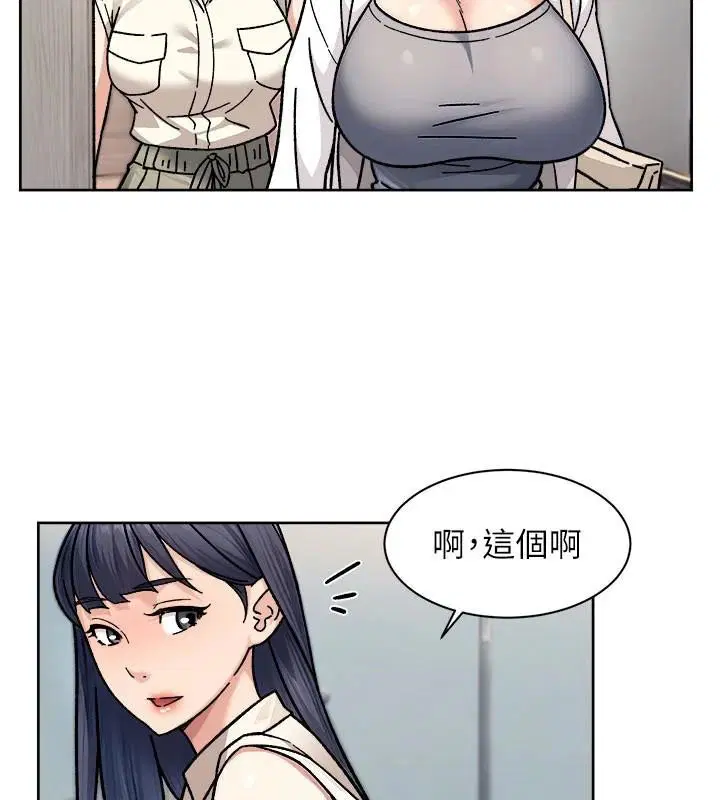 第40話