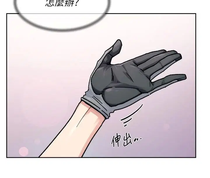 第40話