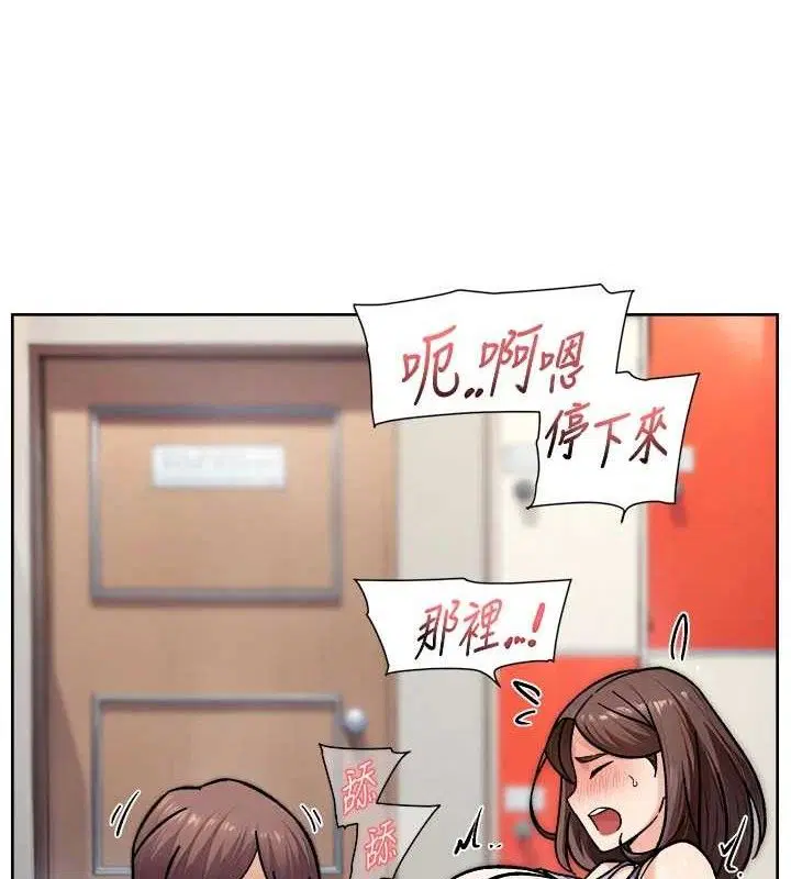 第41話