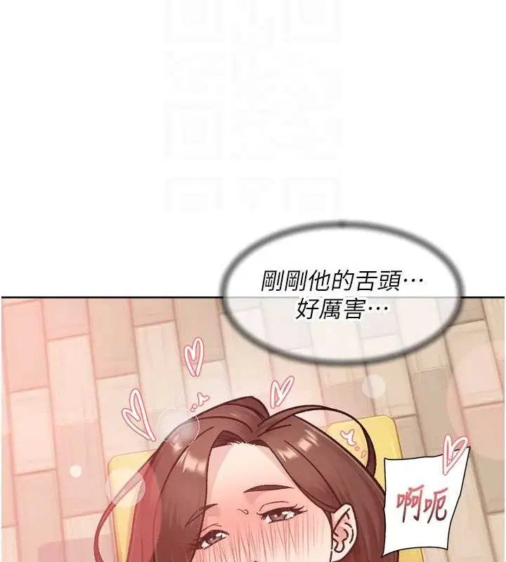 第41話