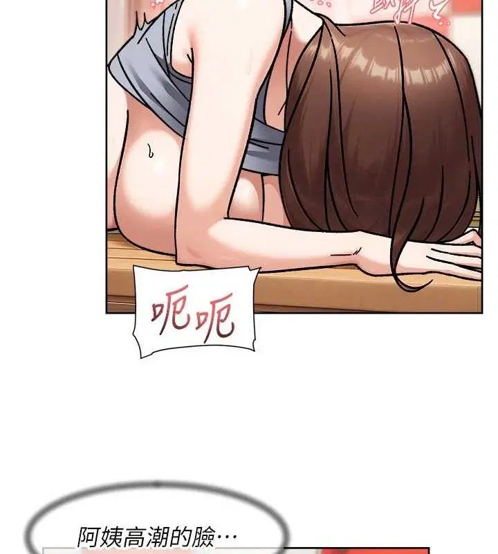 第41話