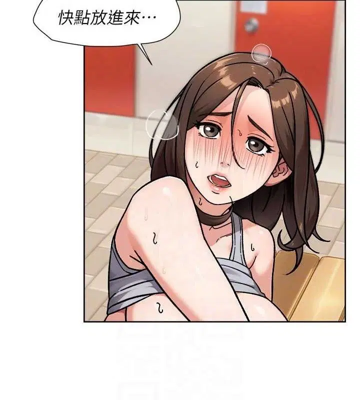 第41話